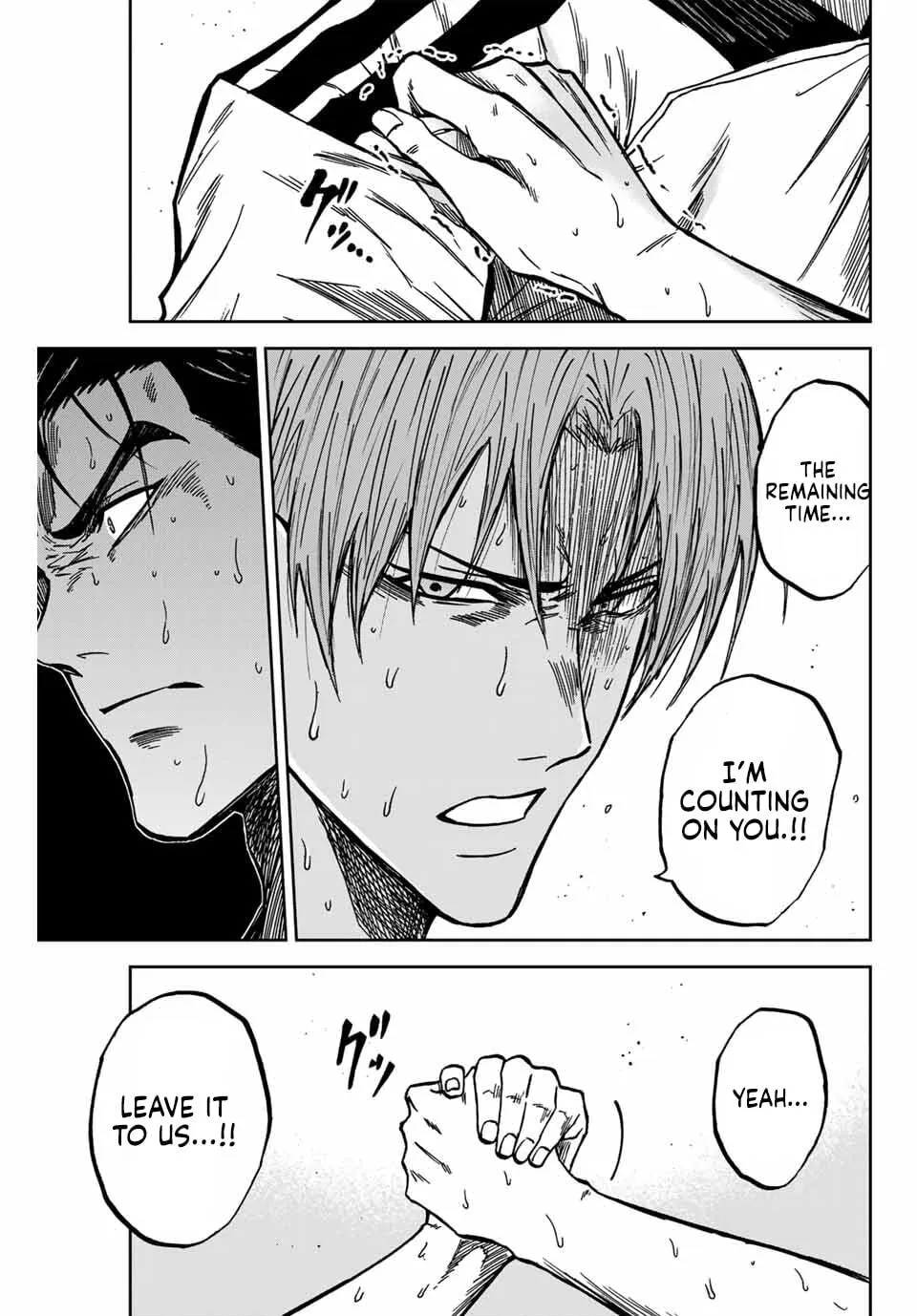 Read Aoku Somero chapter 149 image 9 on Lezhin