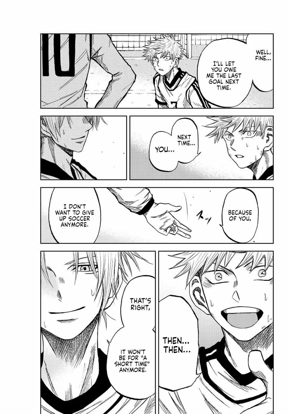 Read Aoku Somero chapter 15 image 14 on Lezhin