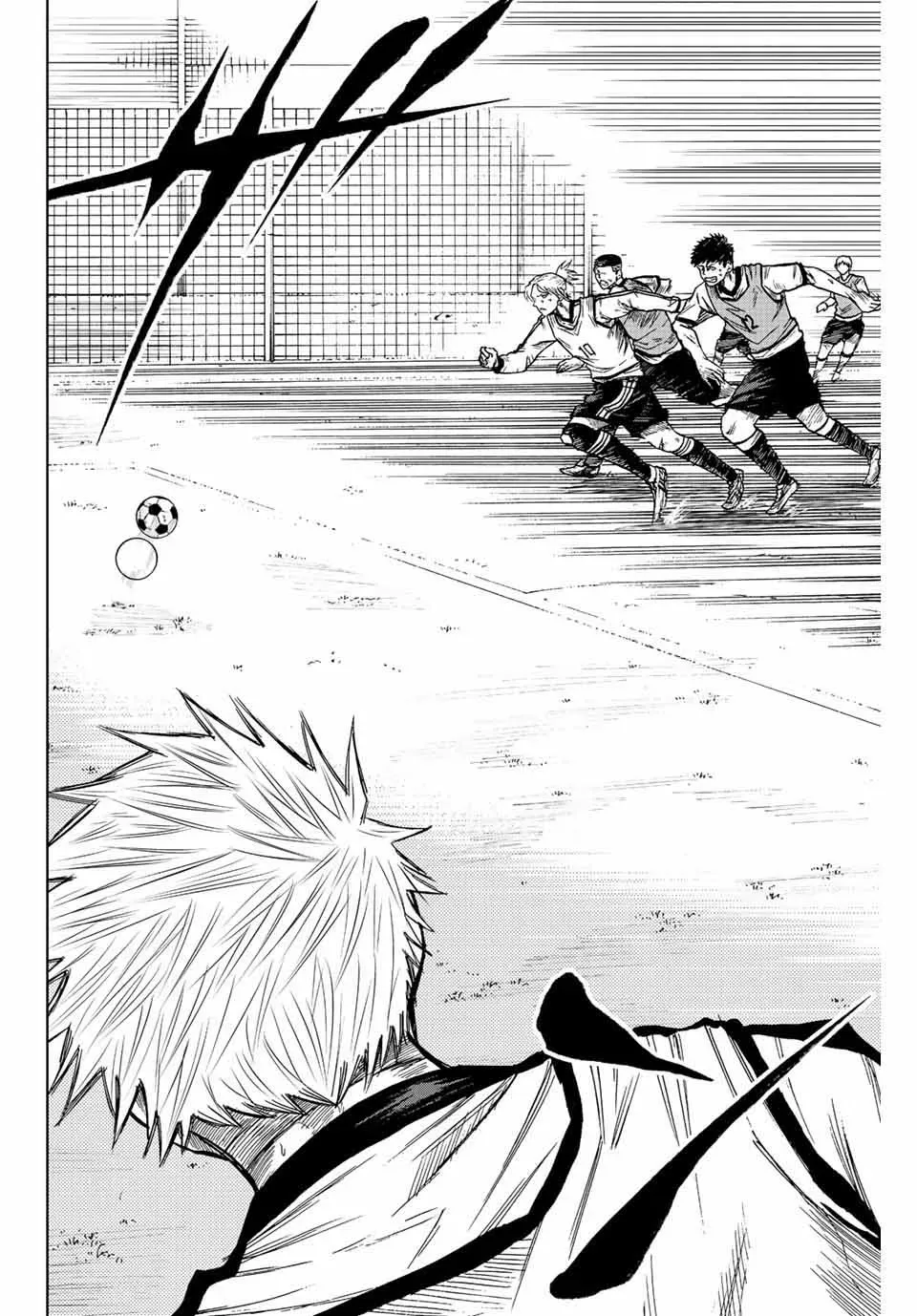 Read Aoku Somero chapter 15 image 5 on Lezhin