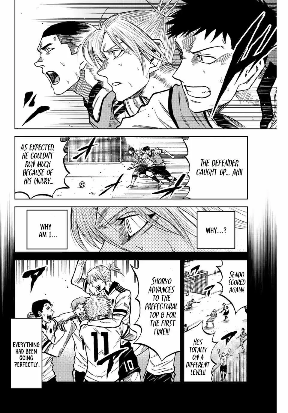Read Aoku Somero chapter 15 image 7 on Lezhin