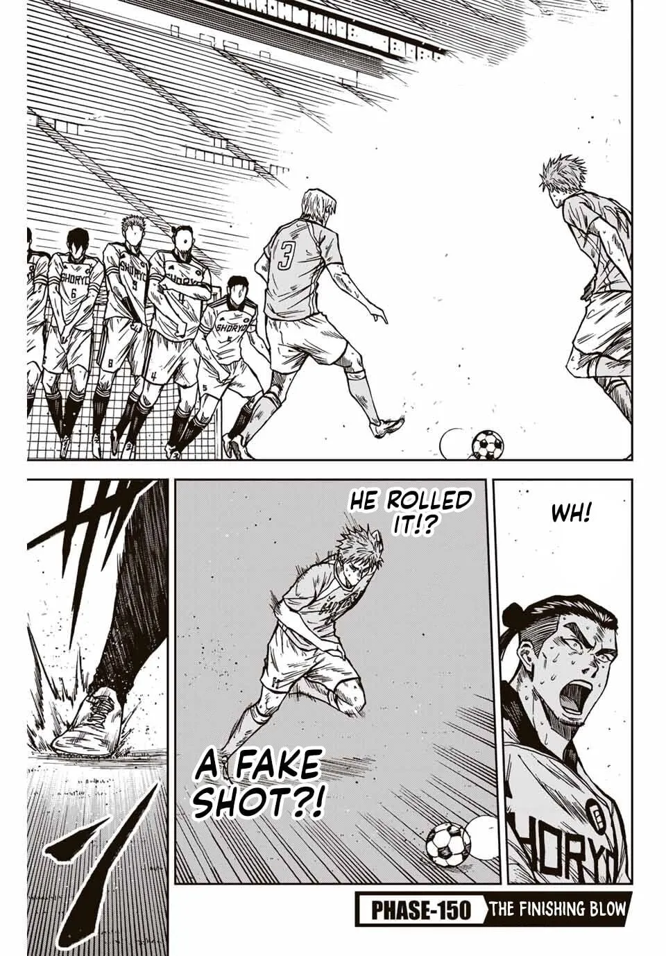 Read Aoku Somero chapter 150 image 1 on Lezhin