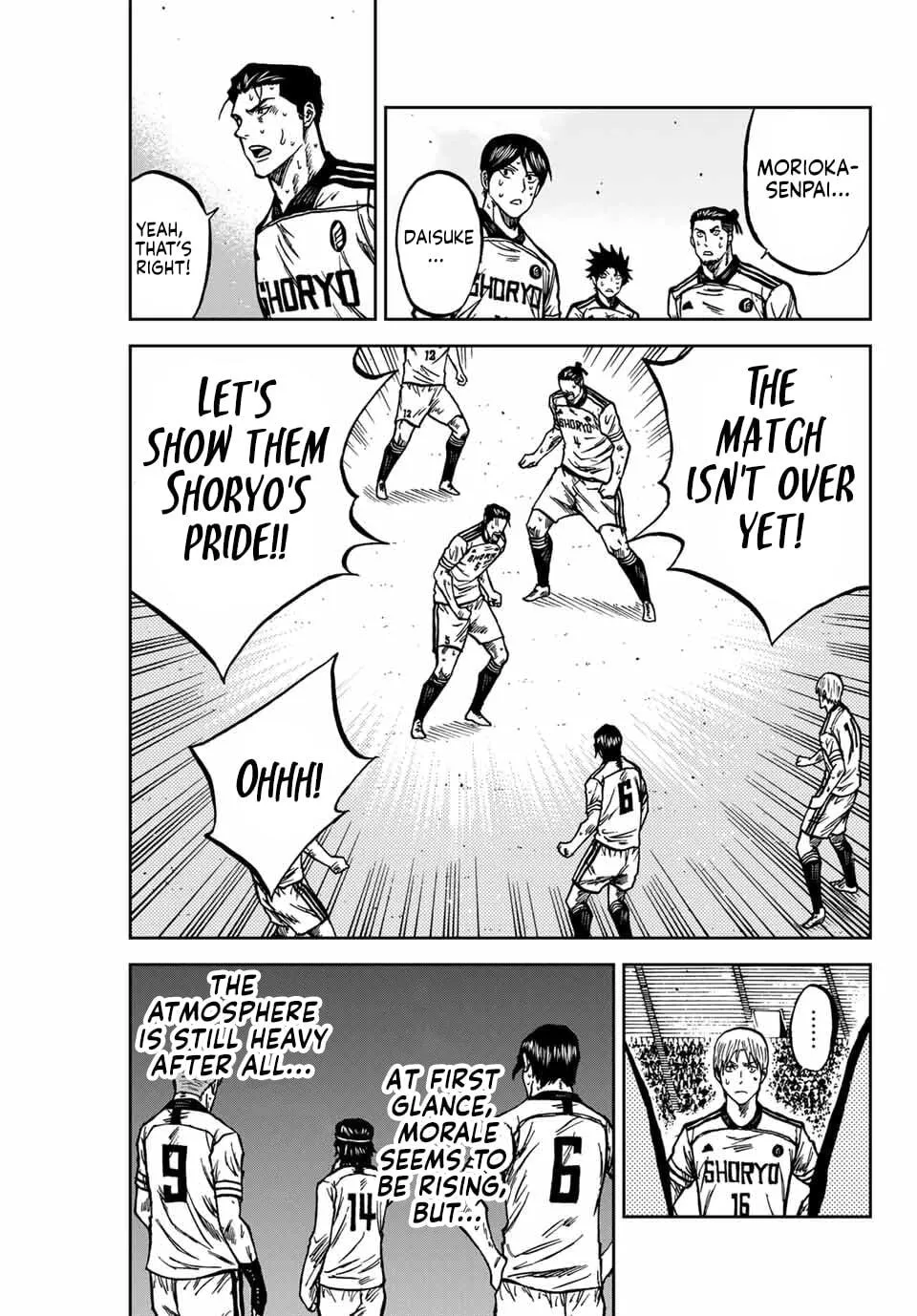 Read Aoku Somero chapter 150 image 11 on Lezhin