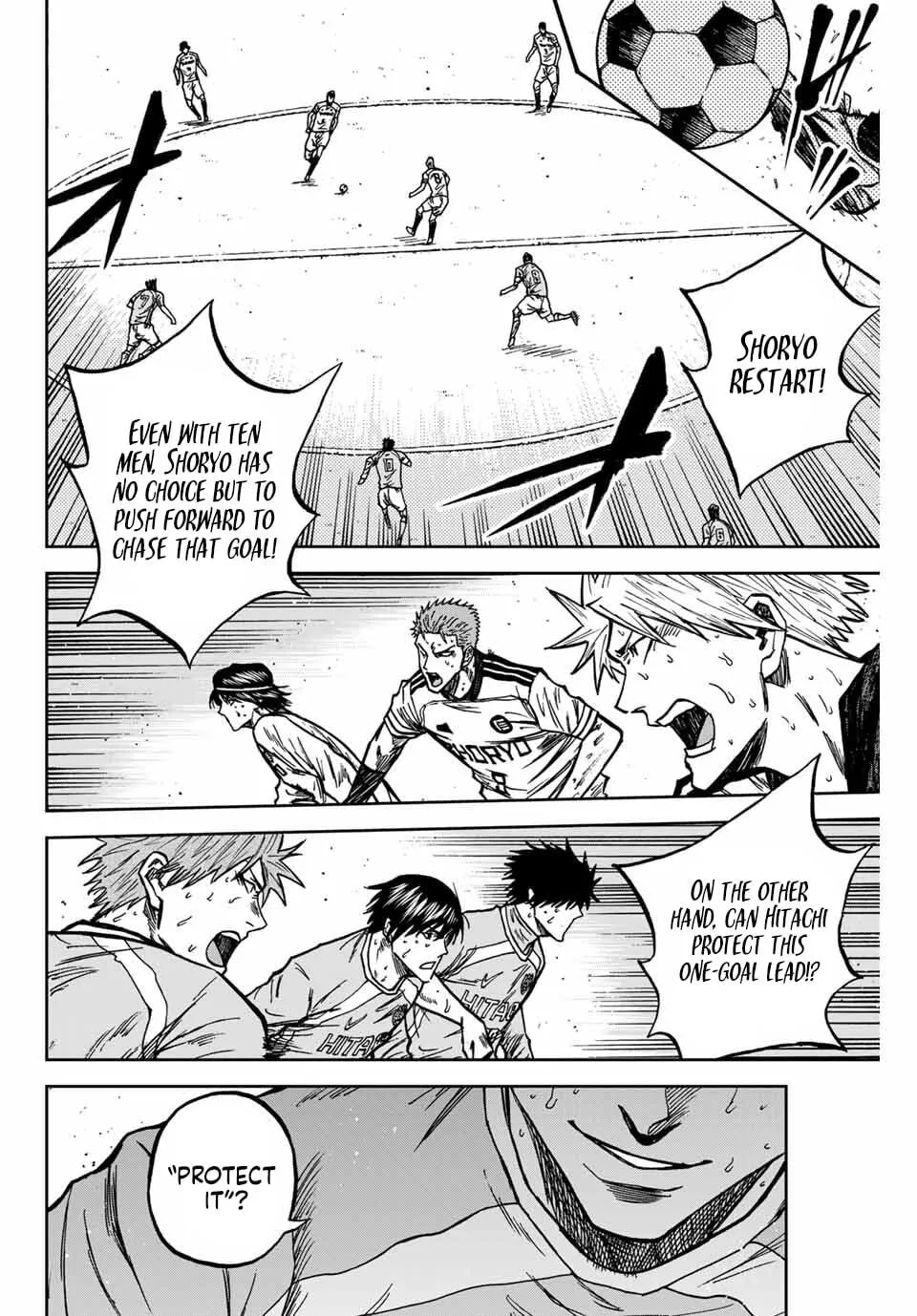 Read Aoku Somero chapter 150 image 12 on Lezhin