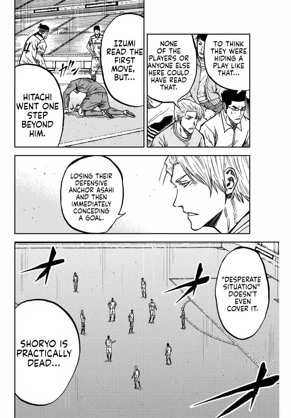 Read Aoku Somero chapter 150 image 8 on Lezhin