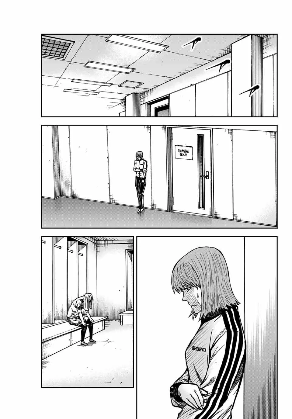 Read Aoku Somero chapter 151 image 11 on Lezhin