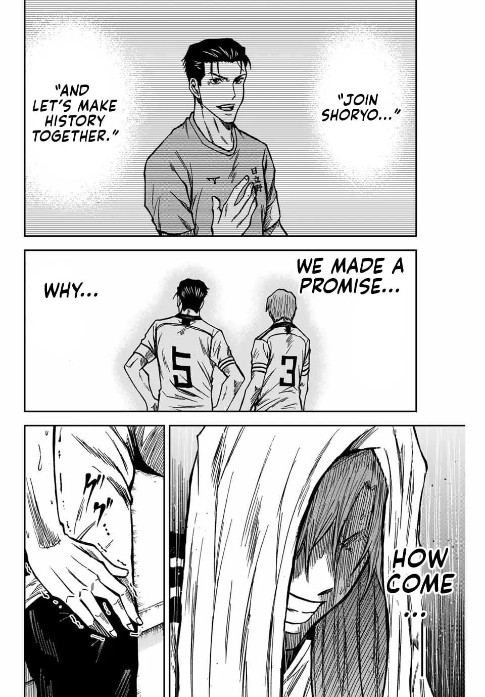 Read Aoku Somero chapter 151 image 14 on Lezhin