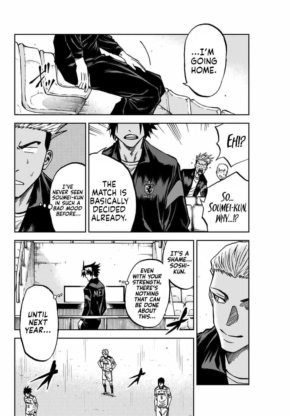 Read Aoku Somero chapter 151 image 2 on Lezhin