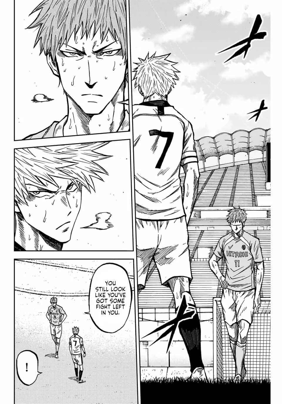 Read Aoku Somero chapter 151 image 4 on Lezhin