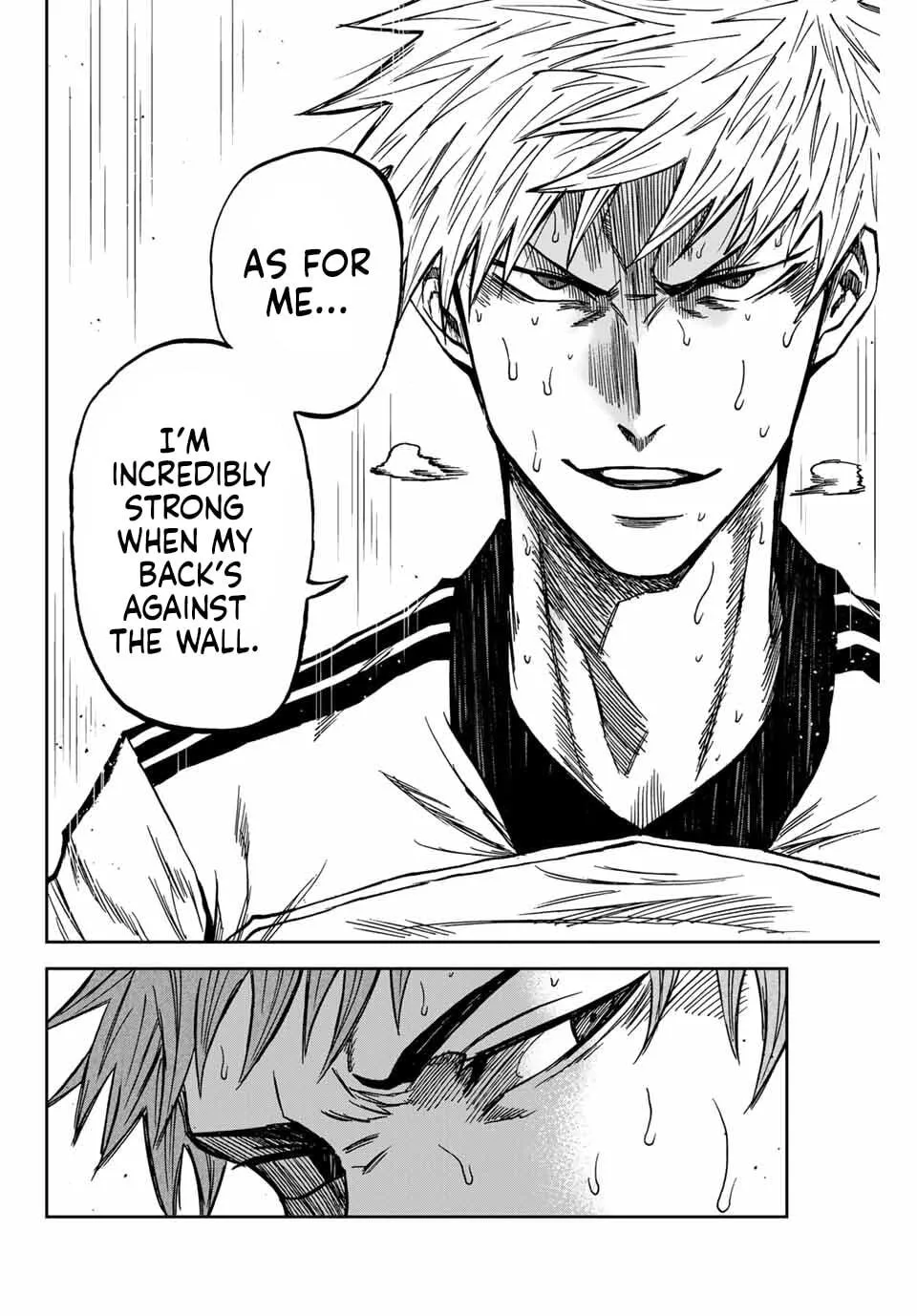 Read Aoku Somero chapter 151 image 6 on Lezhin