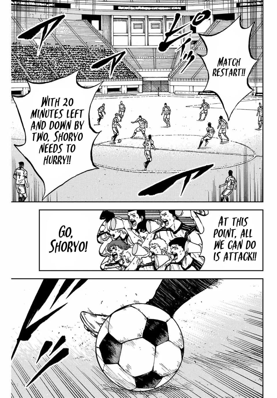 Read Aoku Somero chapter 151 image 7 on Lezhin