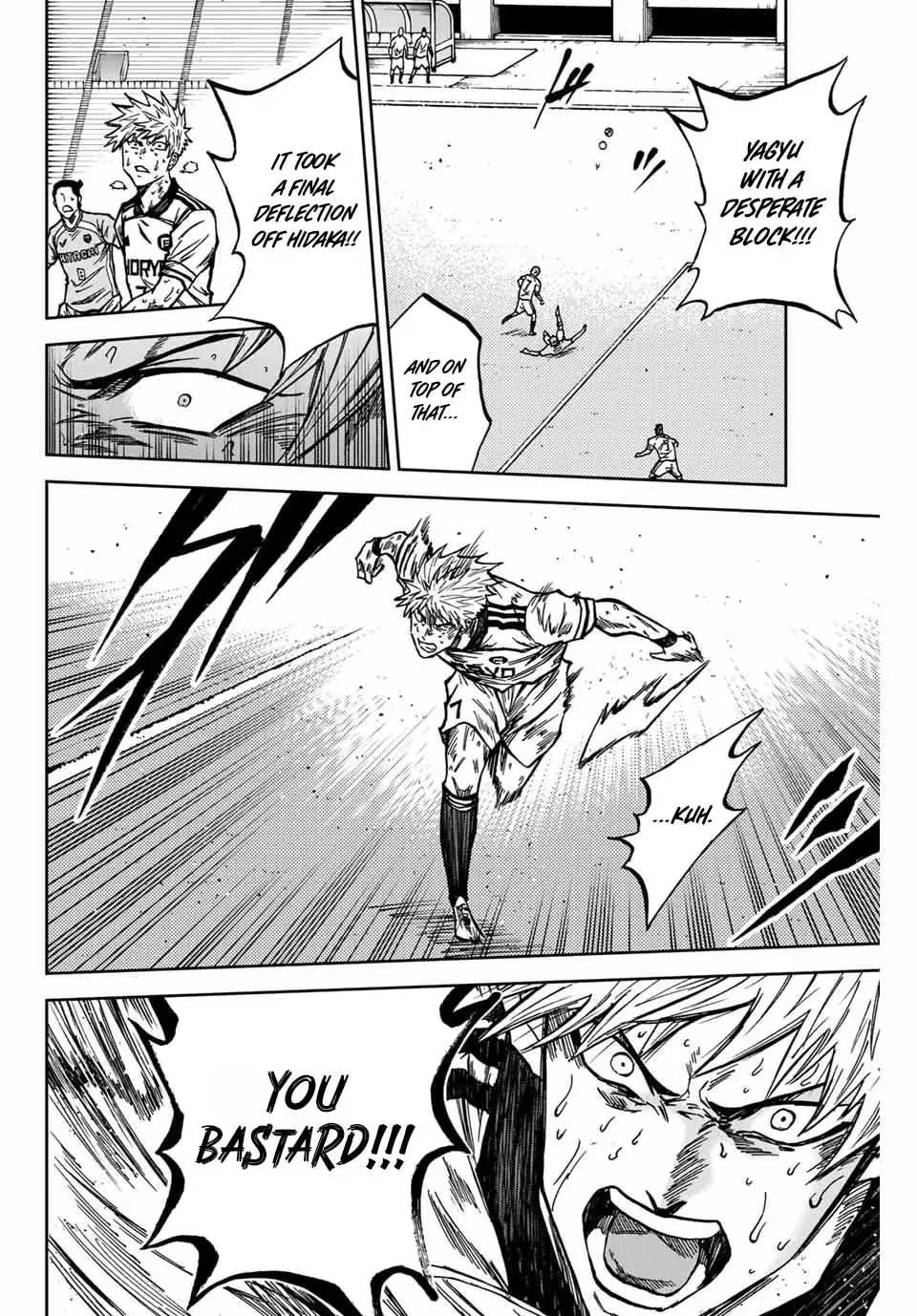 Read Aoku Somero chapter 152 image 14 on Lezhin