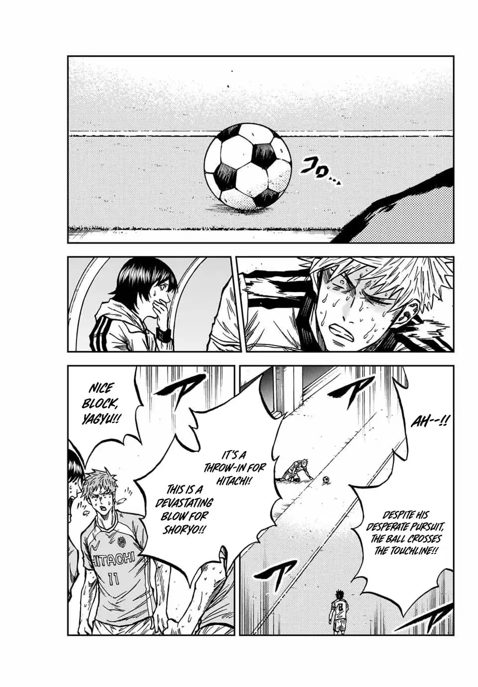 Read Aoku Somero chapter 152 image 17 on Lezhin