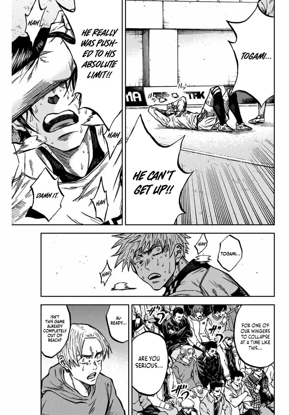 Read Aoku Somero chapter 152 image 19 on Lezhin