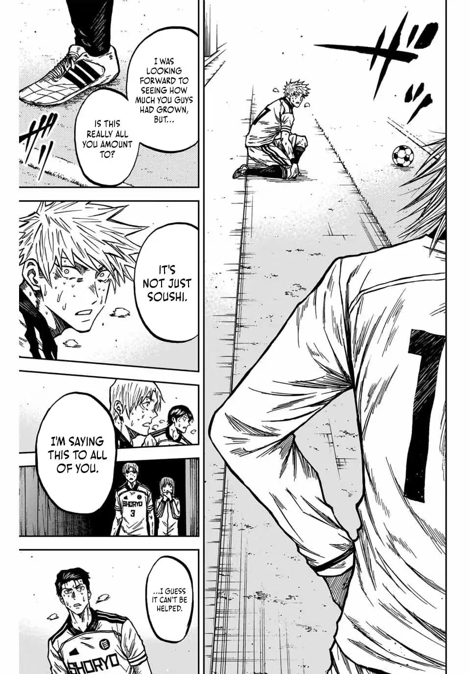 Read Aoku Somero chapter 152 image 21 on Lezhin