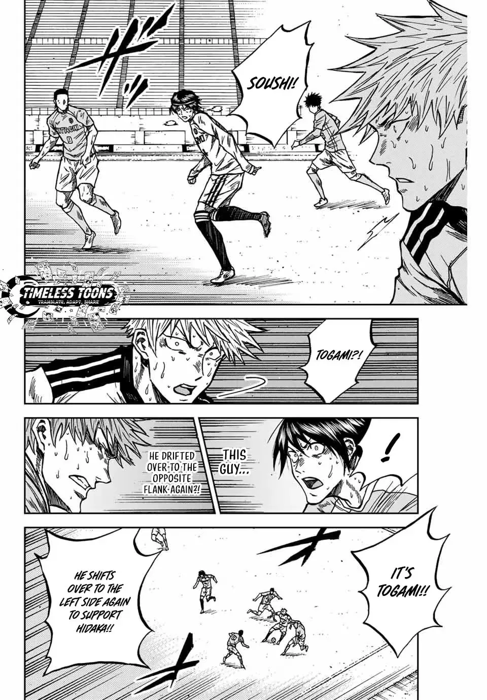 Read Aoku Somero chapter 152 image 4 on Lezhin
