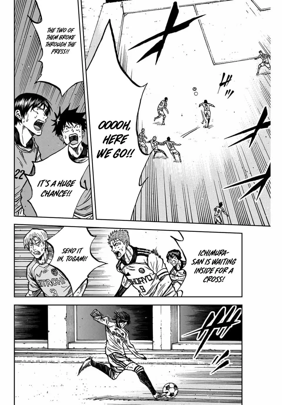 Read Aoku Somero chapter 152 image 6 on Lezhin