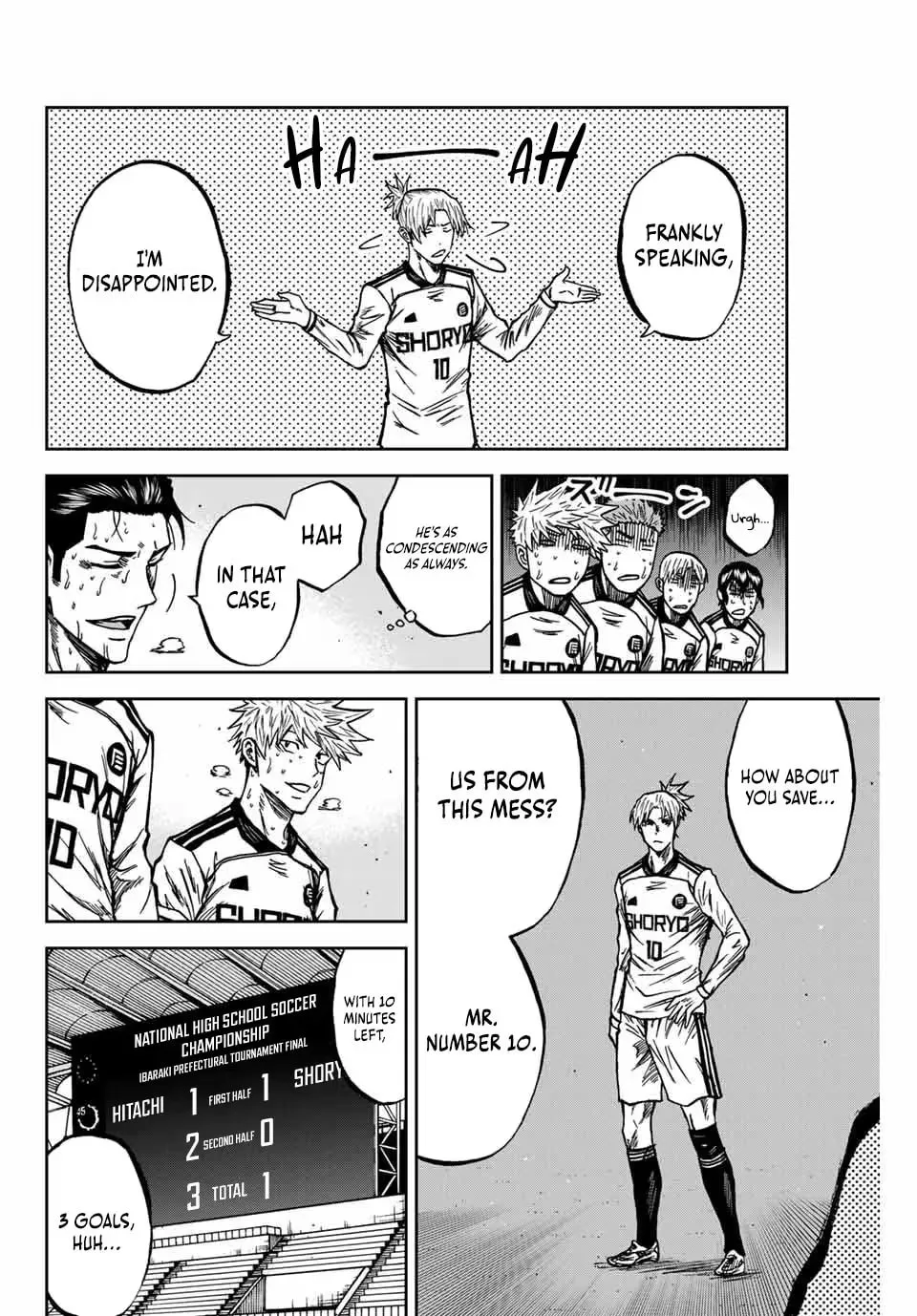 Read Aoku Somero chapter 153 image 10 on Lezhin