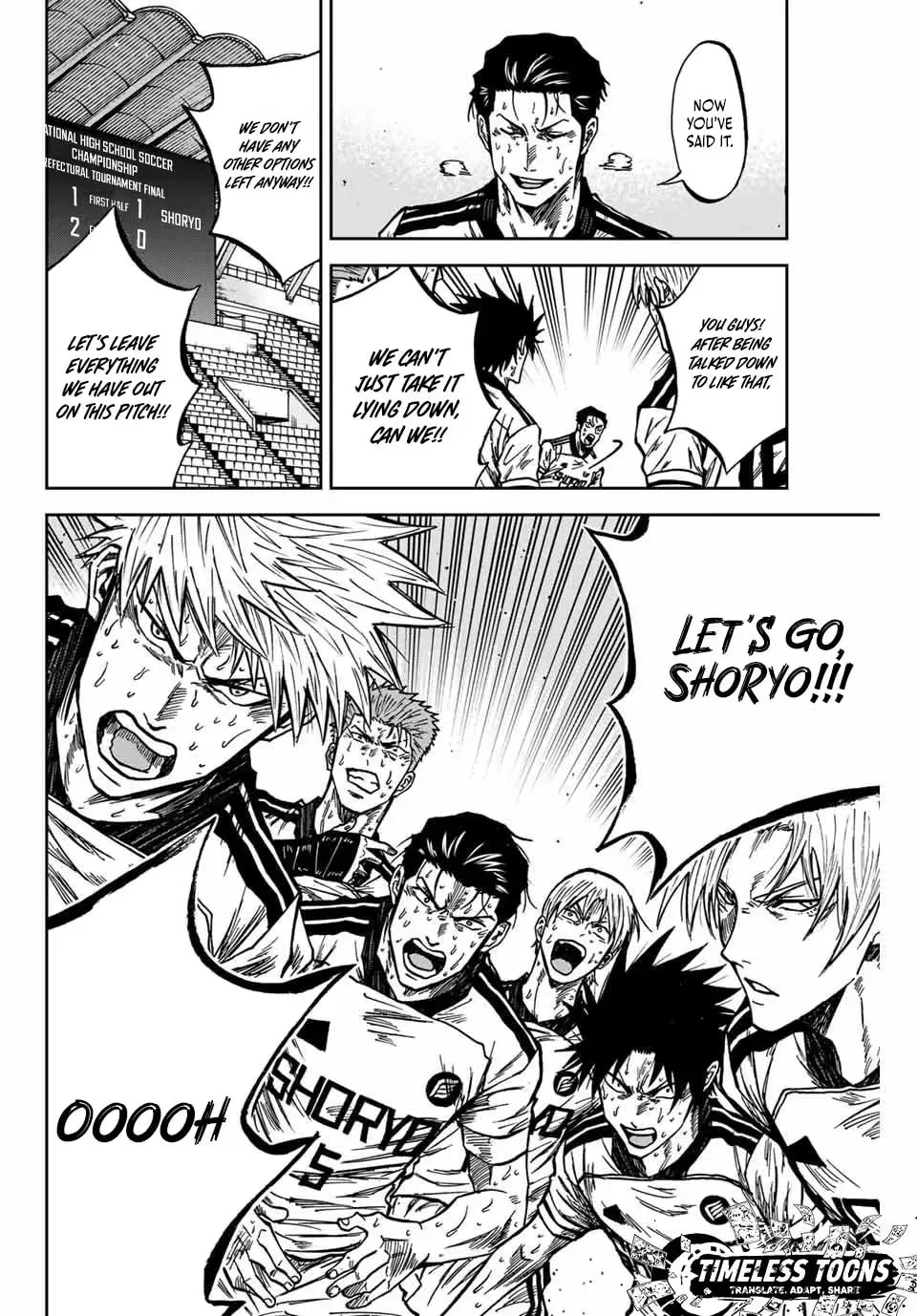 Read Aoku Somero chapter 153 image 12 on Lezhin
