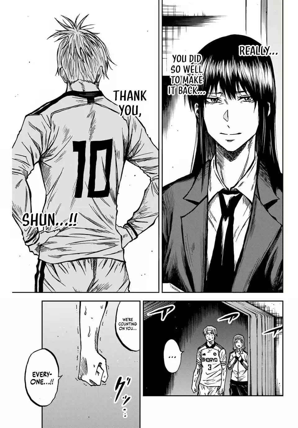 Read Aoku Somero chapter 153 image 15 on Lezhin