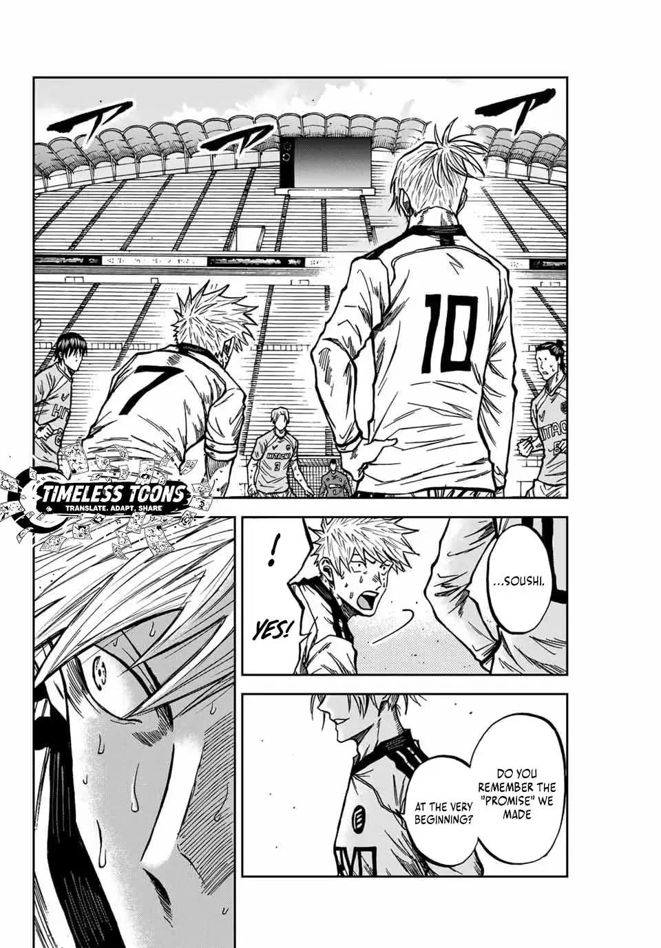 Read Aoku Somero chapter 153 image 16 on Lezhin