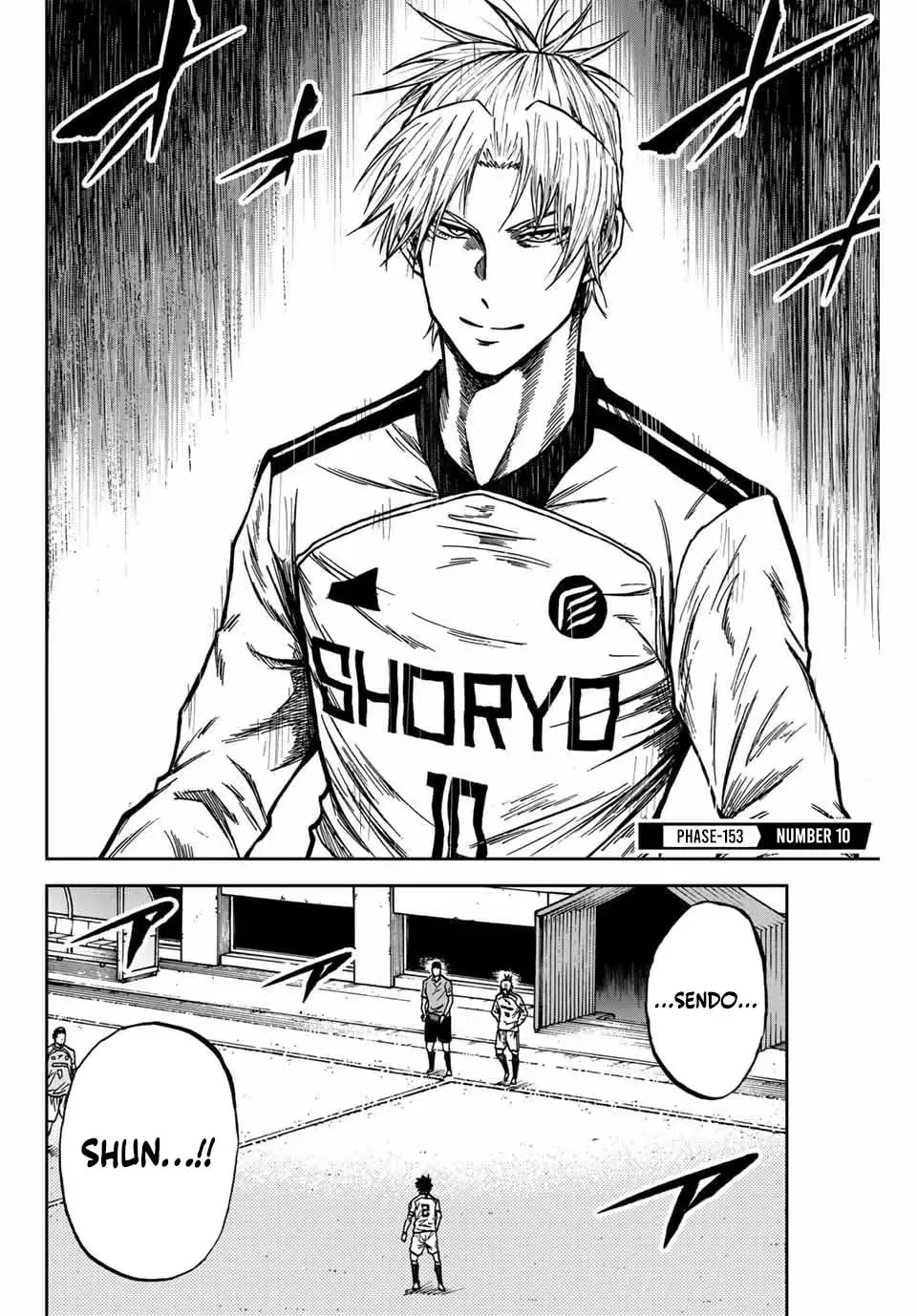 Read Aoku Somero chapter 153 image 2 on Lezhin