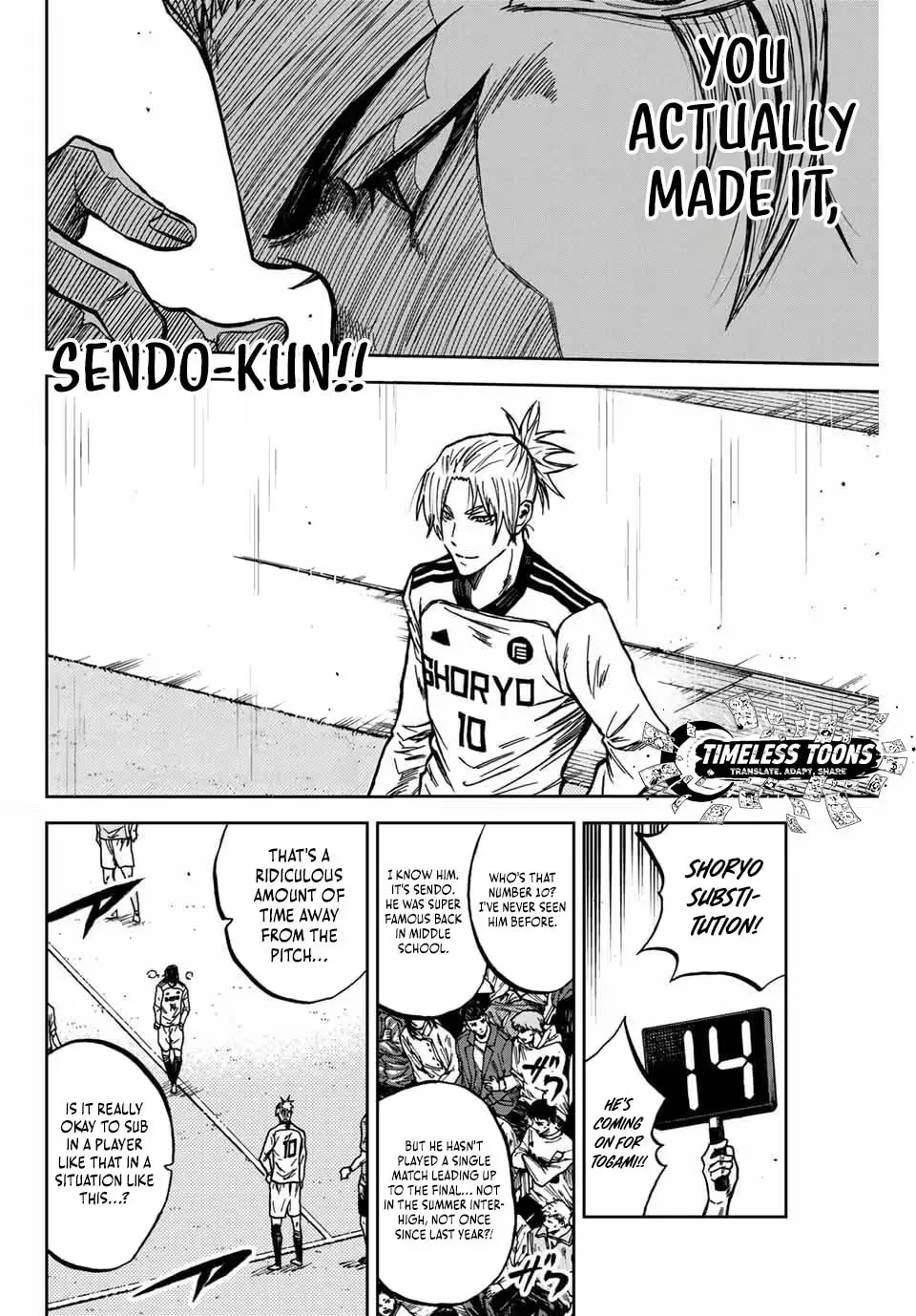 Read Aoku Somero chapter 153 image 4 on Lezhin