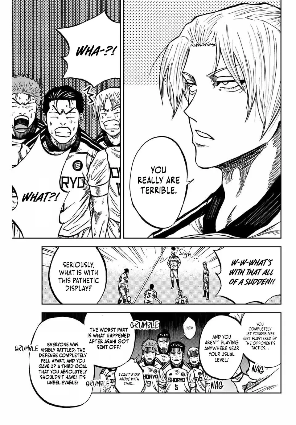 Read Aoku Somero chapter 153 image 9 on Lezhin
