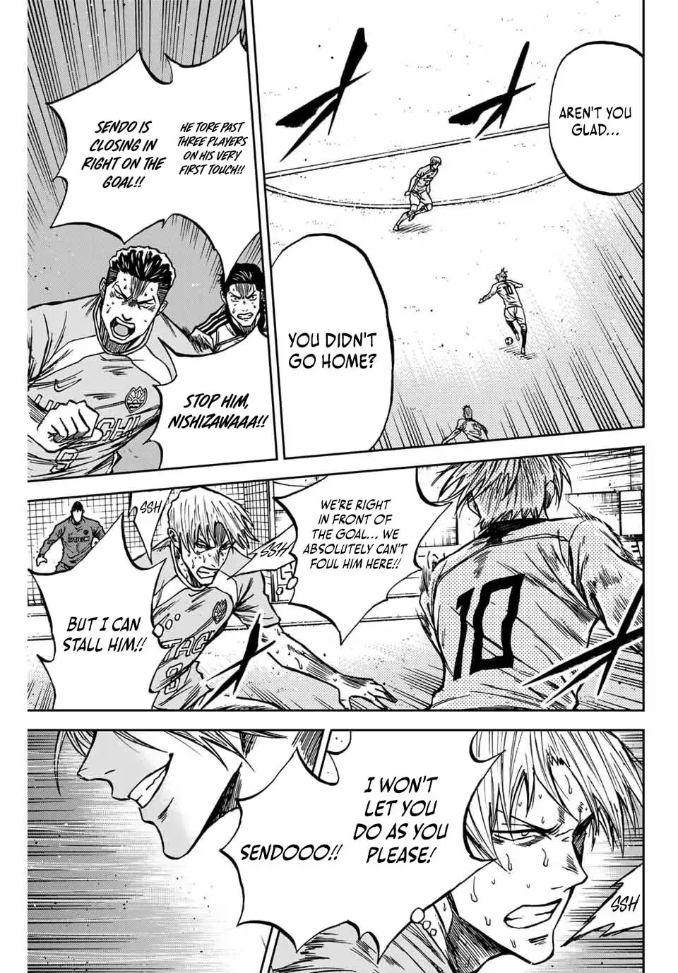 Read Aoku Somero chapter 154 image 13 on Lezhin