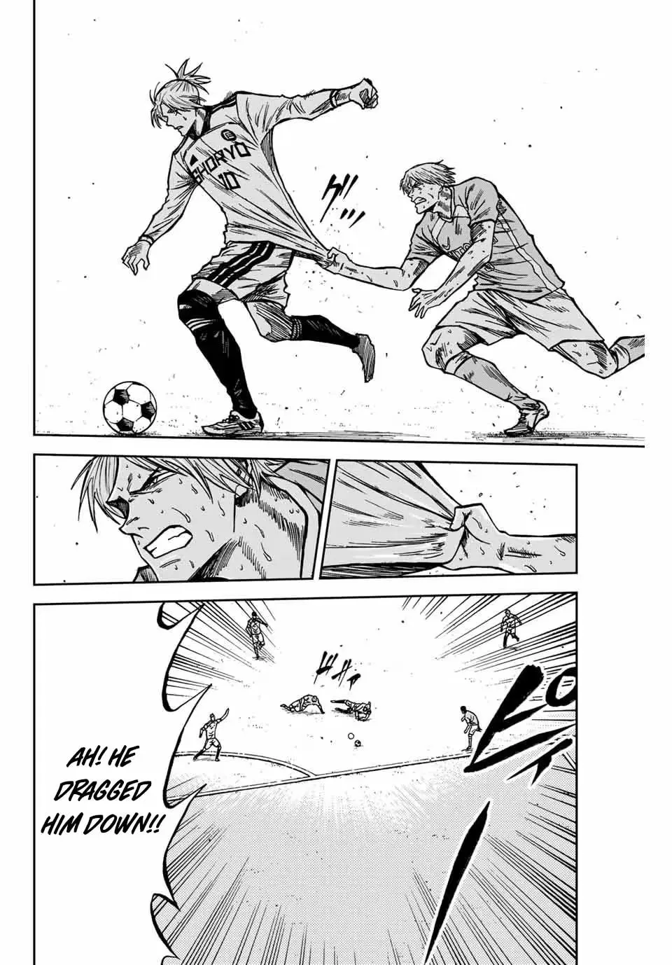 Read Aoku Somero chapter 154 image 16 on Lezhin