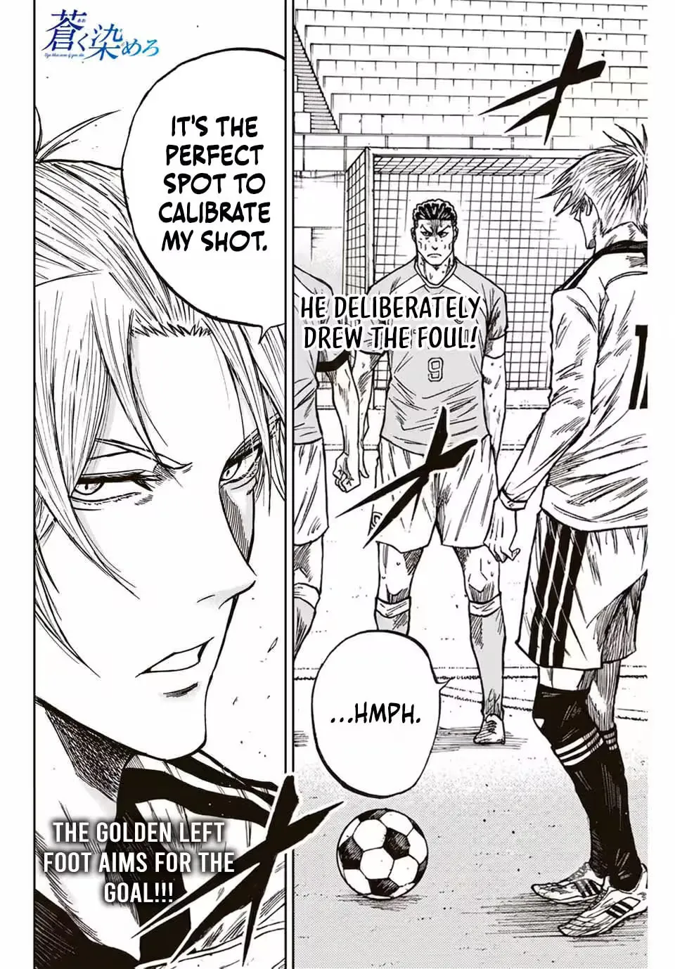 Read Aoku Somero chapter 154 image 18 on Lezhin