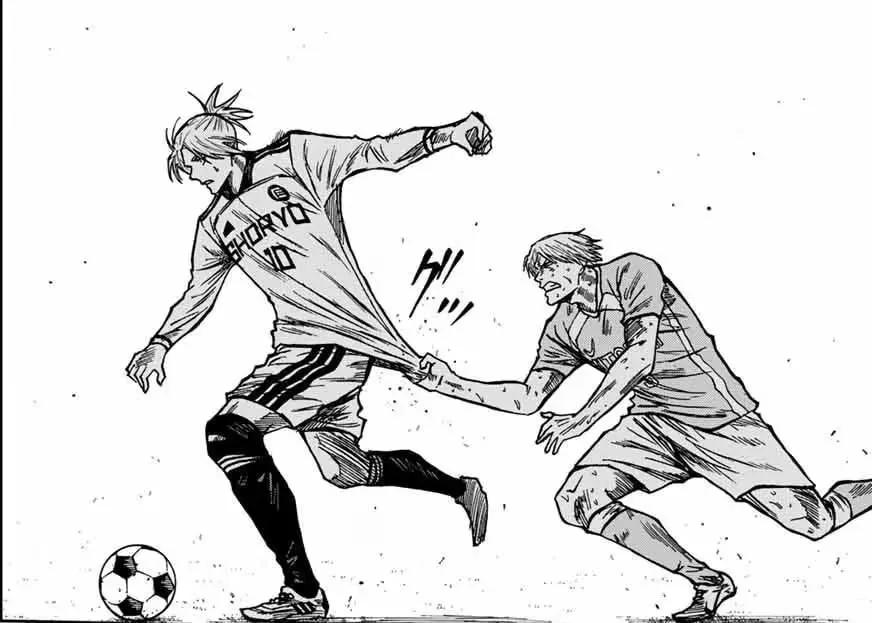 Read Aoku Somero chapter 154 image 19 on Lezhin