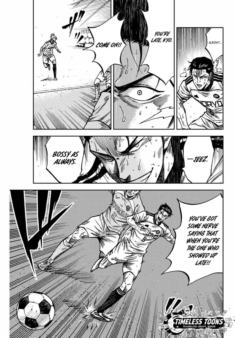 Read Aoku Somero chapter 154 image 3 on Lezhin