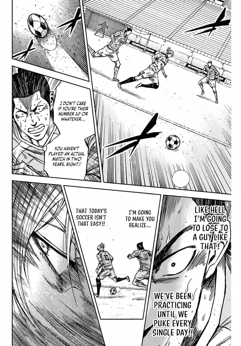 Read Aoku Somero chapter 154 image 4 on Lezhin