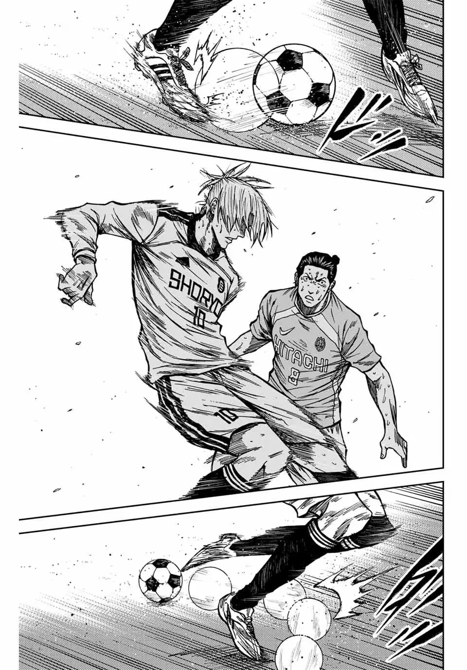 Read Aoku Somero chapter 154 image 5 on Lezhin