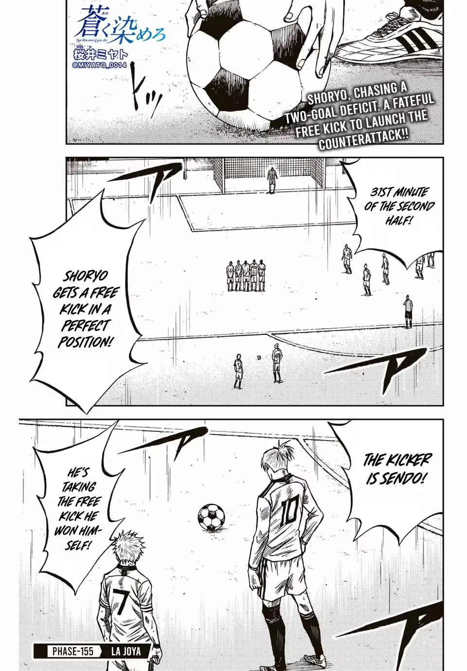 Read Aoku Somero chapter 155 image 1 on Lezhin