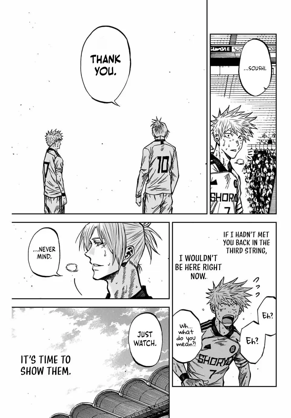 Read Aoku Somero chapter 155 image 15 on Lezhin