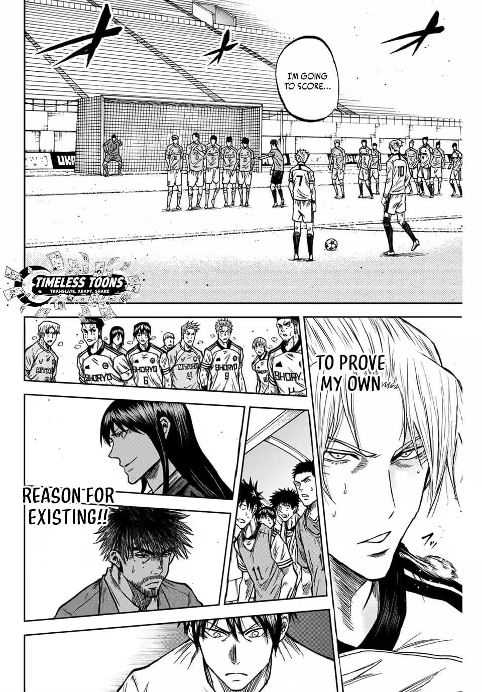Read Aoku Somero chapter 155 image 16 on Lezhin