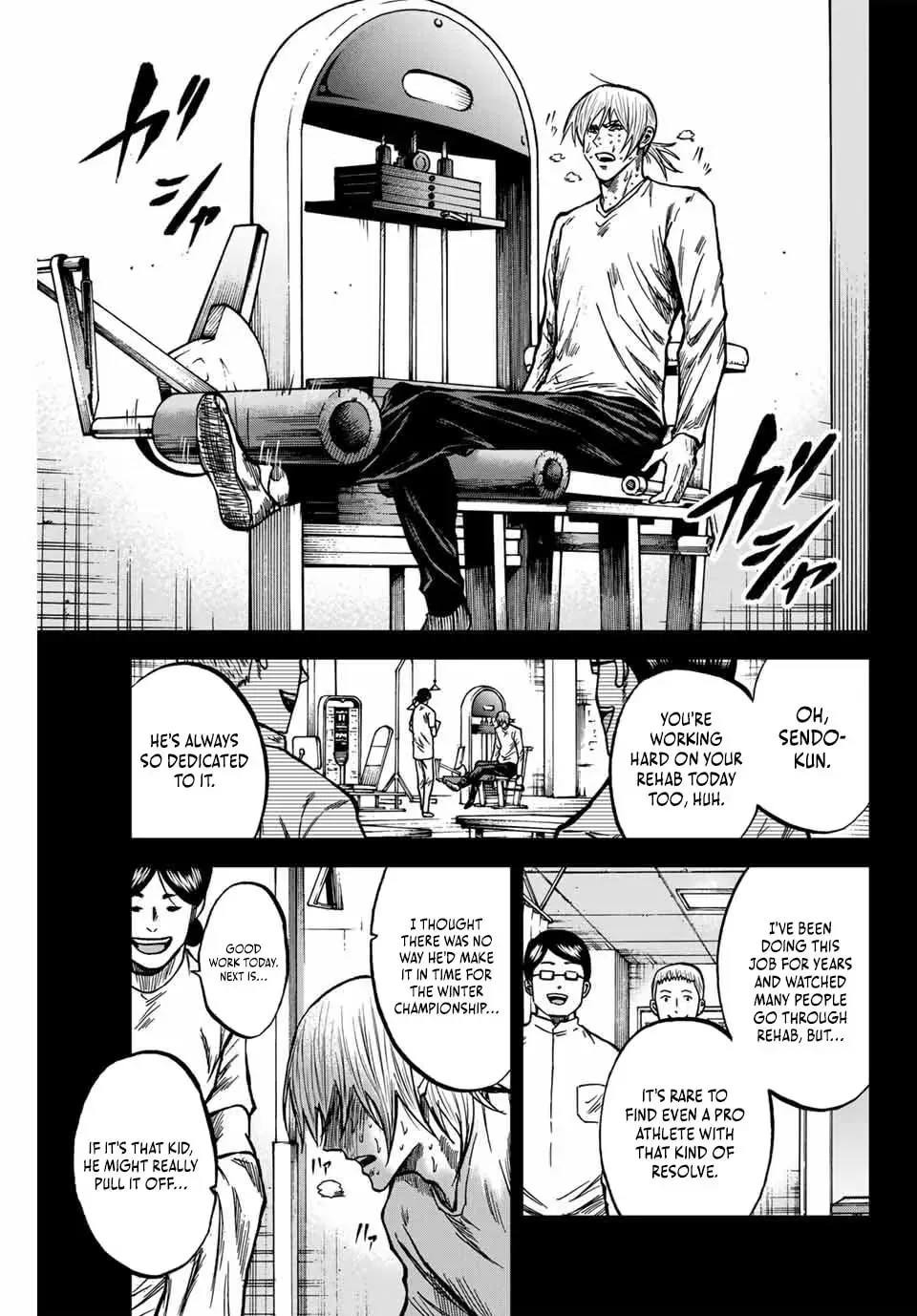 Read Aoku Somero chapter 155 image 5 on Lezhin