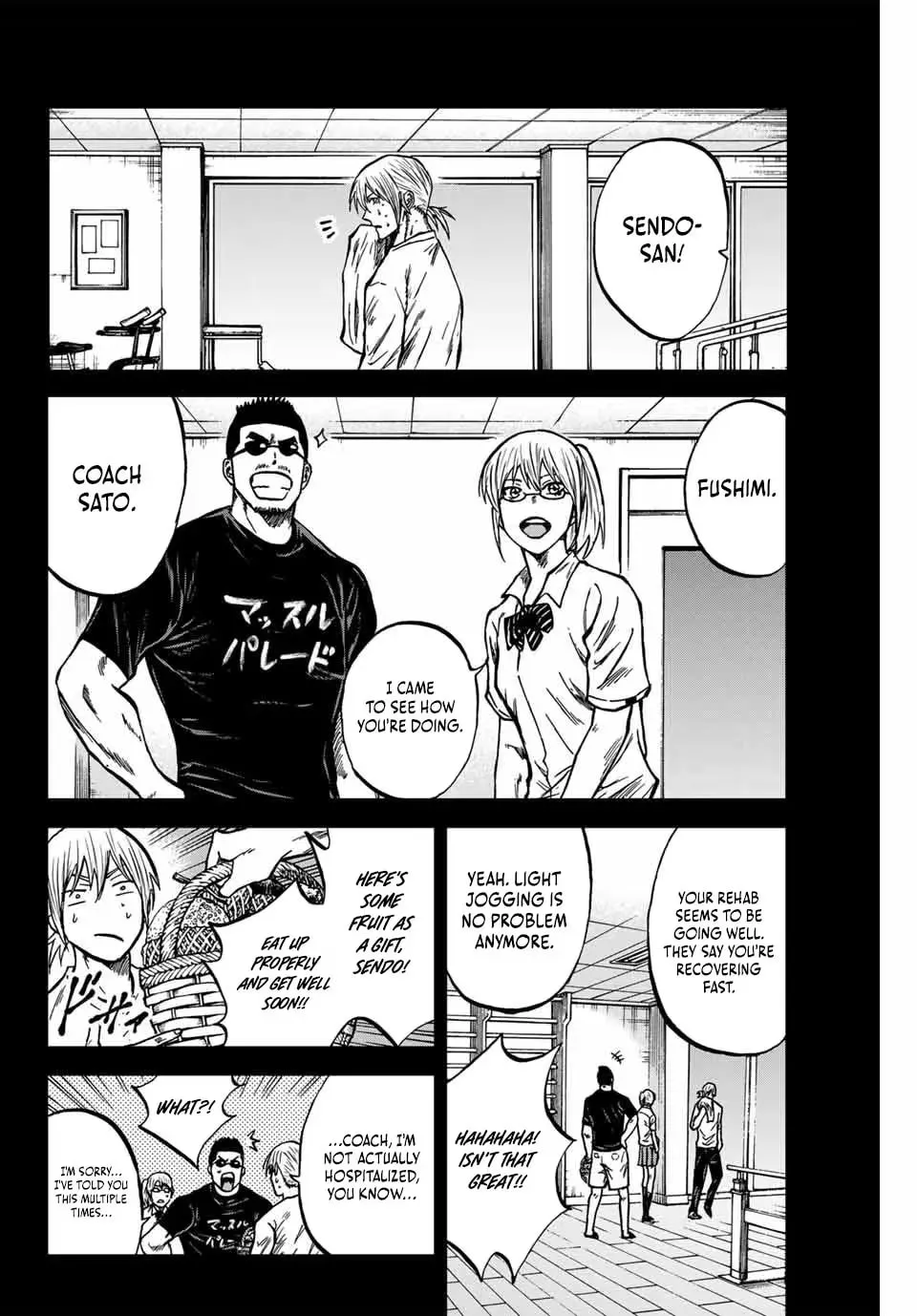Read Aoku Somero chapter 155 image 6 on Lezhin