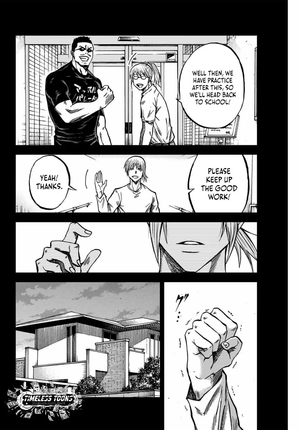 Read Aoku Somero chapter 155 image 8 on Lezhin