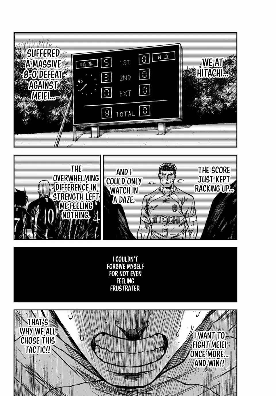 Read Aoku Somero chapter 156 image 12 on Lezhin