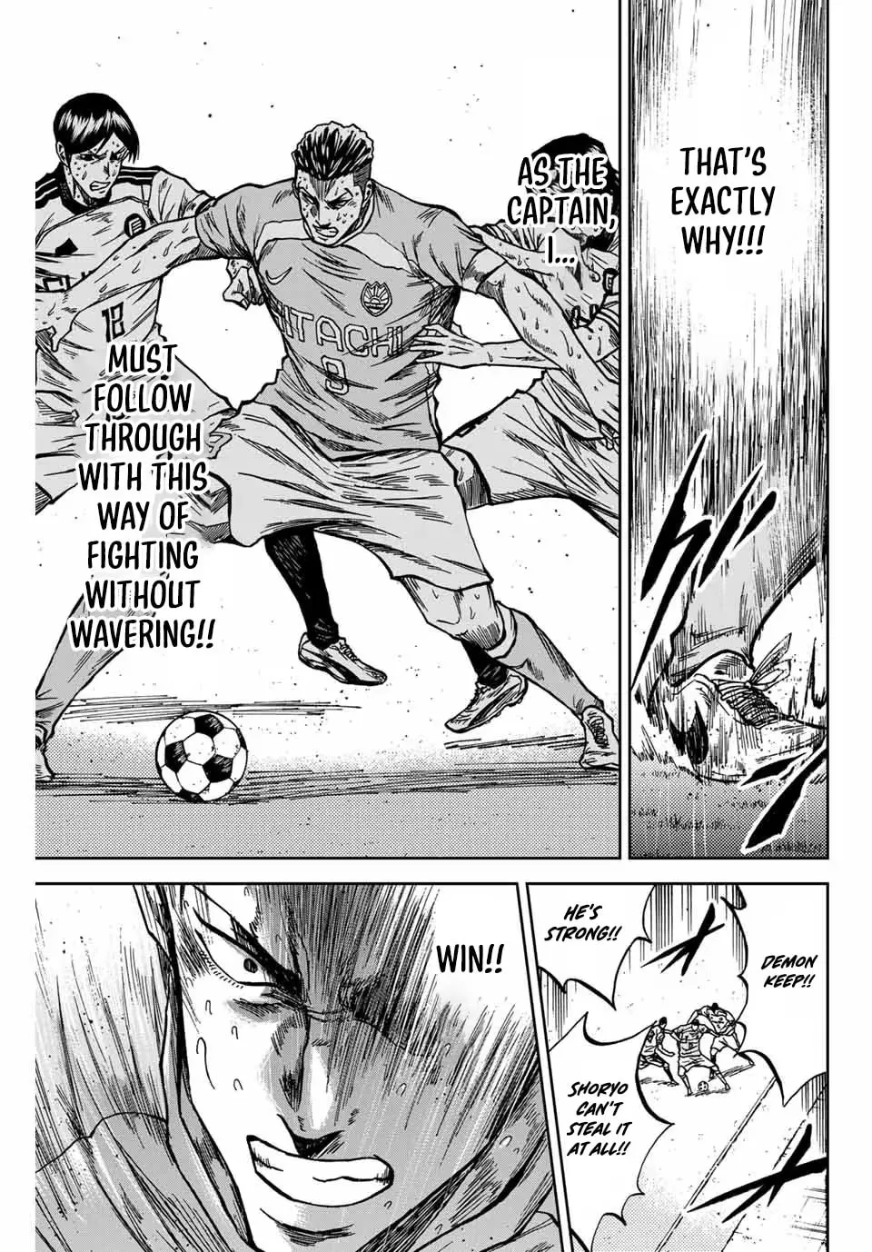 Read Aoku Somero chapter 156 image 13 on Lezhin