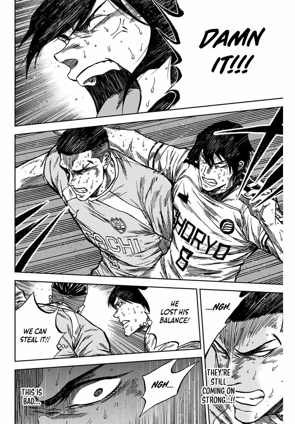 Read Aoku Somero chapter 156 image 14 on Lezhin