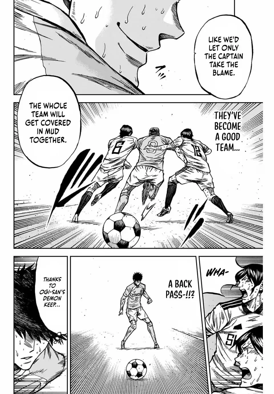 Read Aoku Somero chapter 156 image 16 on Lezhin
