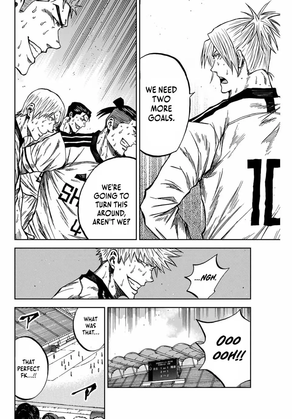 Read Aoku Somero chapter 156 image 4 on Lezhin
