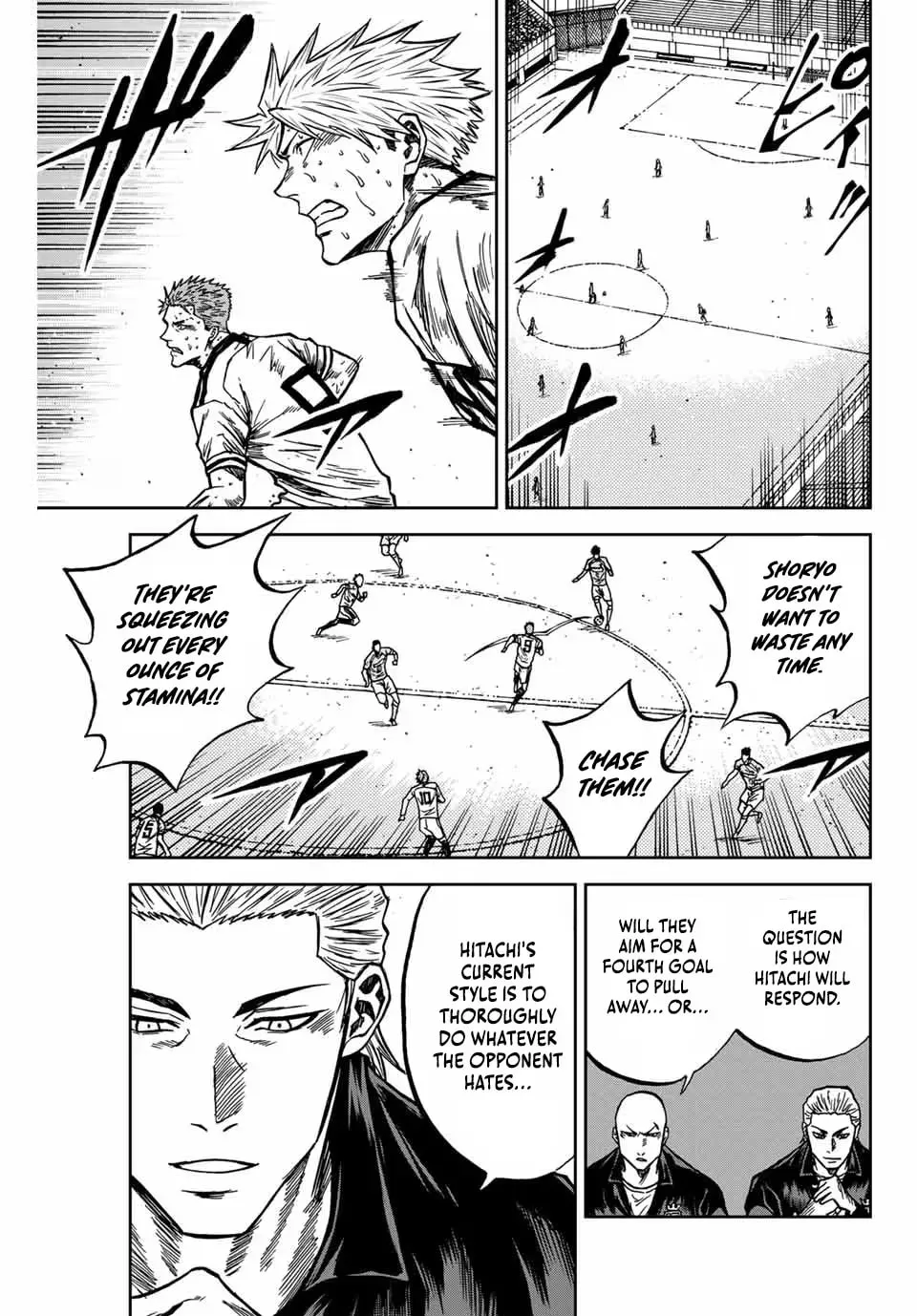 Read Aoku Somero chapter 156 image 7 on Lezhin