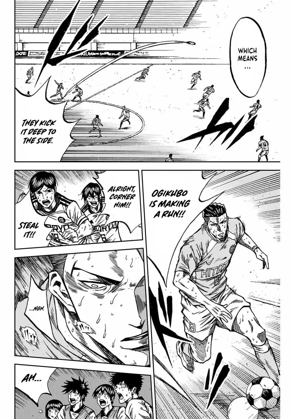 Read Aoku Somero chapter 156 image 8 on Lezhin