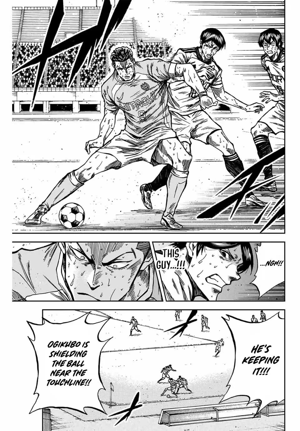 Read Aoku Somero chapter 156 image 9 on Lezhin