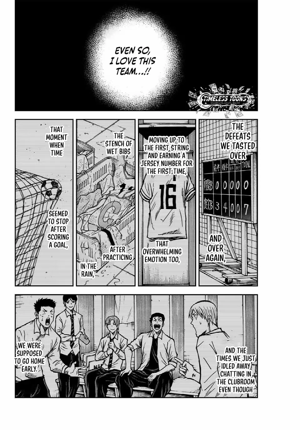 Read Aoku Somero chapter 157 image 10 on Lezhin
