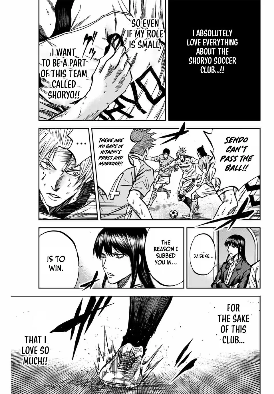 Read Aoku Somero chapter 157 image 11 on Lezhin